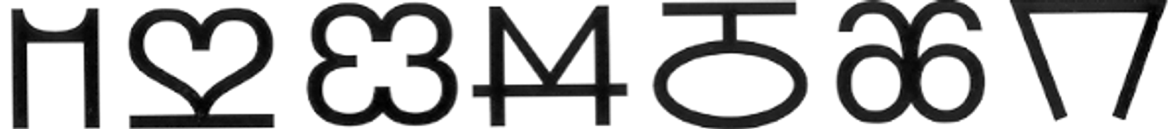illusion17 illusion17